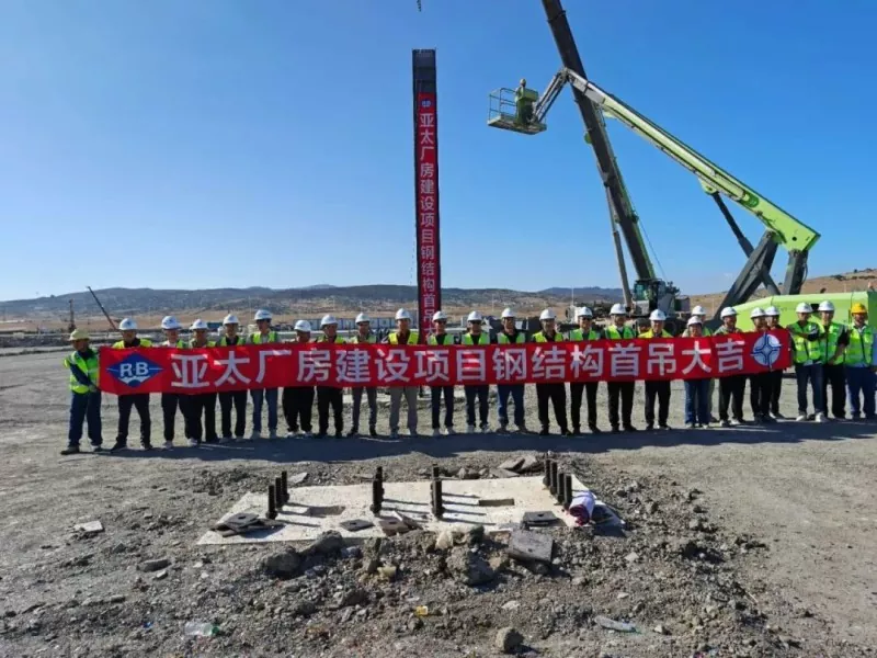 Pengangkatan Pertama yang Sukses! Proyek Maroko Asia Pasifik Dilakukan oleh Eihe Steel