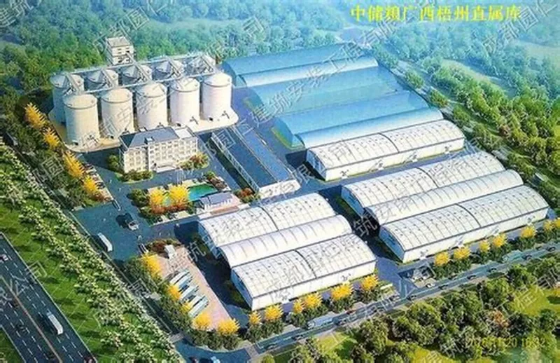 Depot Penyimpanan Biji-bijian Struktur Baja